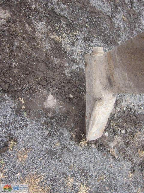 Massey Ferguson Ripper (Model 527 Subsoiler) - photo 3