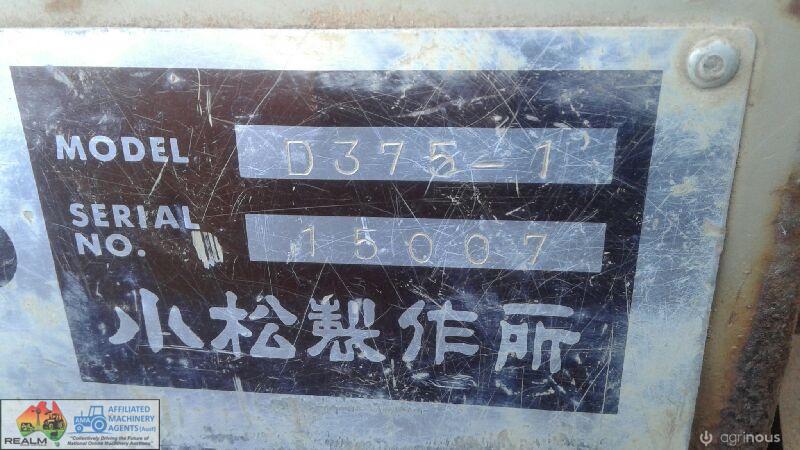 Komatsu Dozer - D375A - photo 4