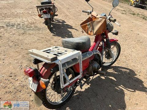 Honda Postie Bike (No.1)