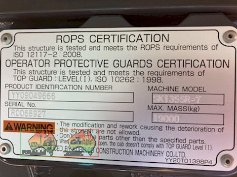 2022 Kobelco SK135SR-7 Excavator - (REDUCED PRICE) - photo 28