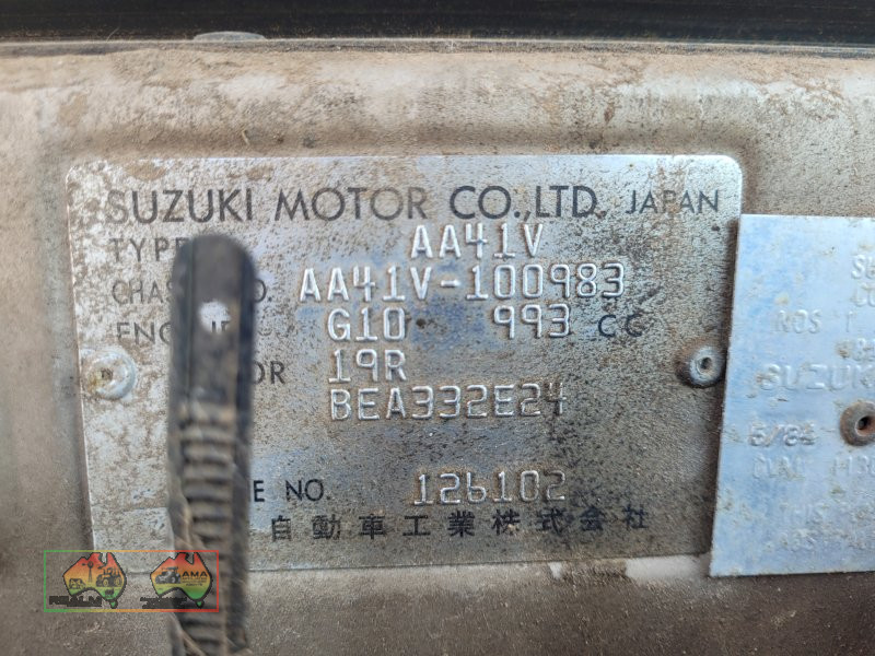 1984 Suzuki Swift - photo 5