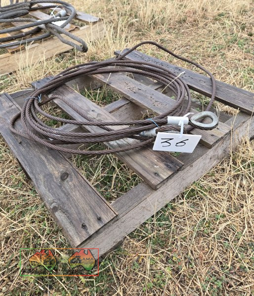 Wire Rope Tow Cable