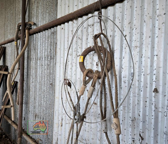 Tow Cable