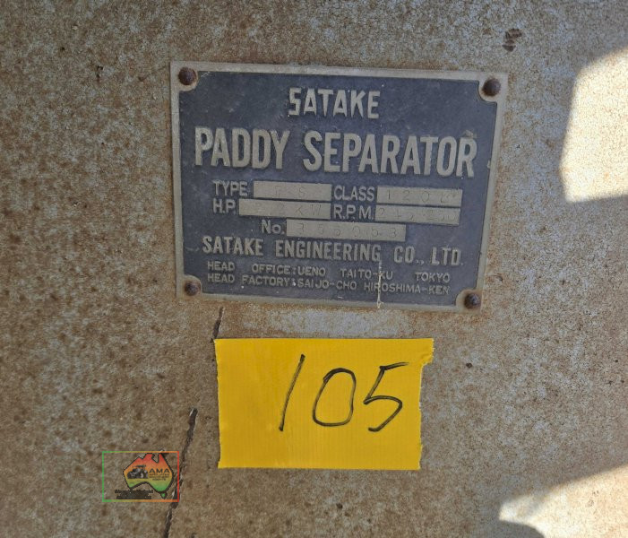 Satake paddy separator - photo 2