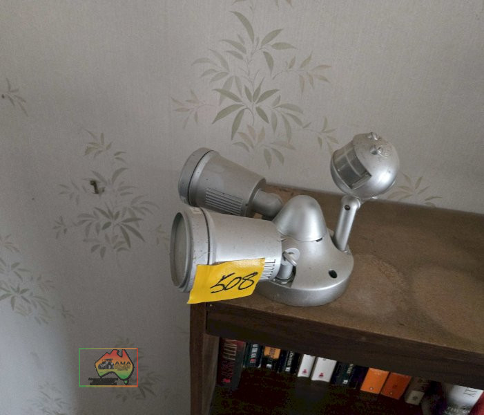 Outdoor Sensor Security Light - photo 4