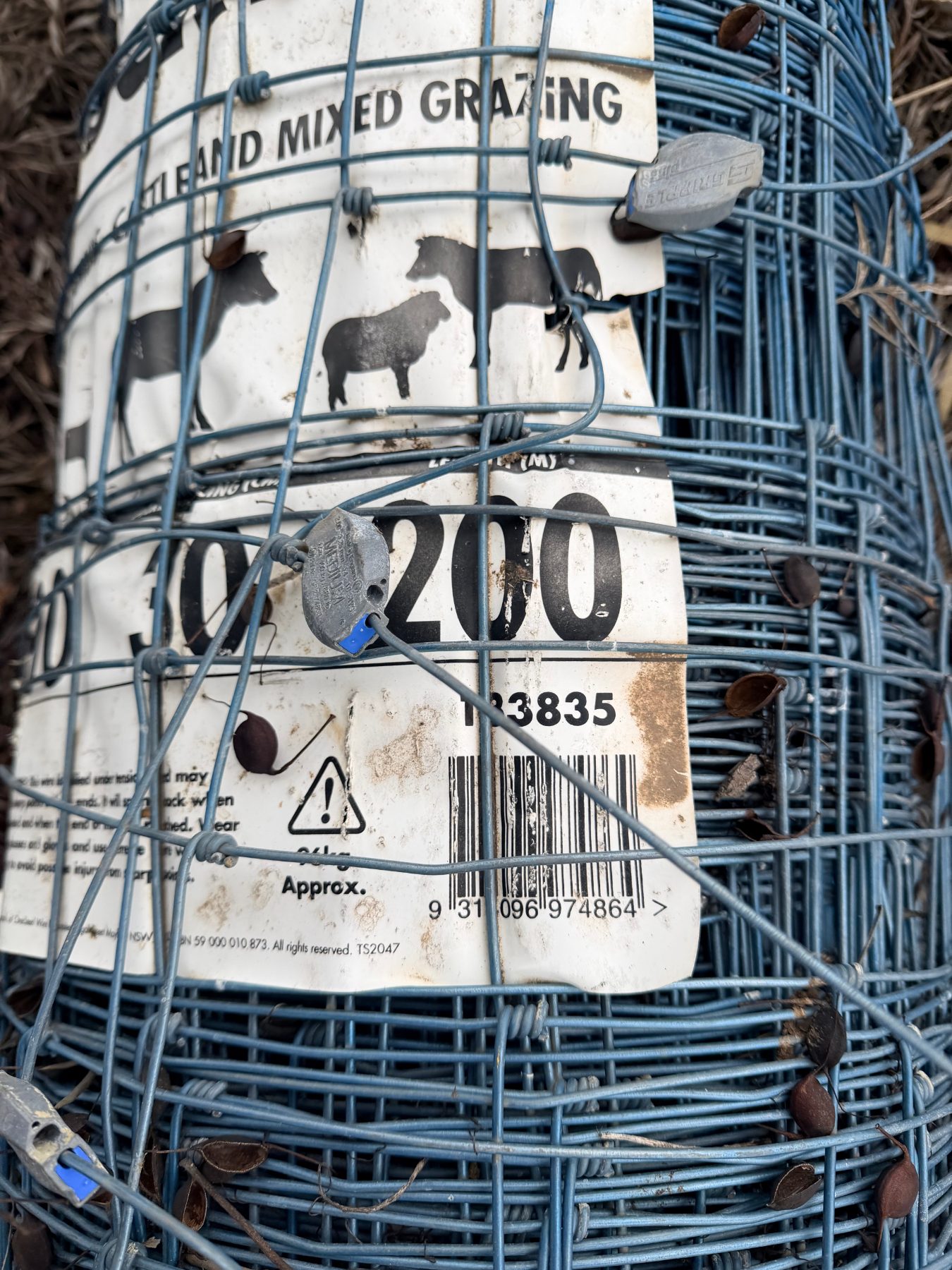 New roll (200m) of ring lock fence mesh - photo 2