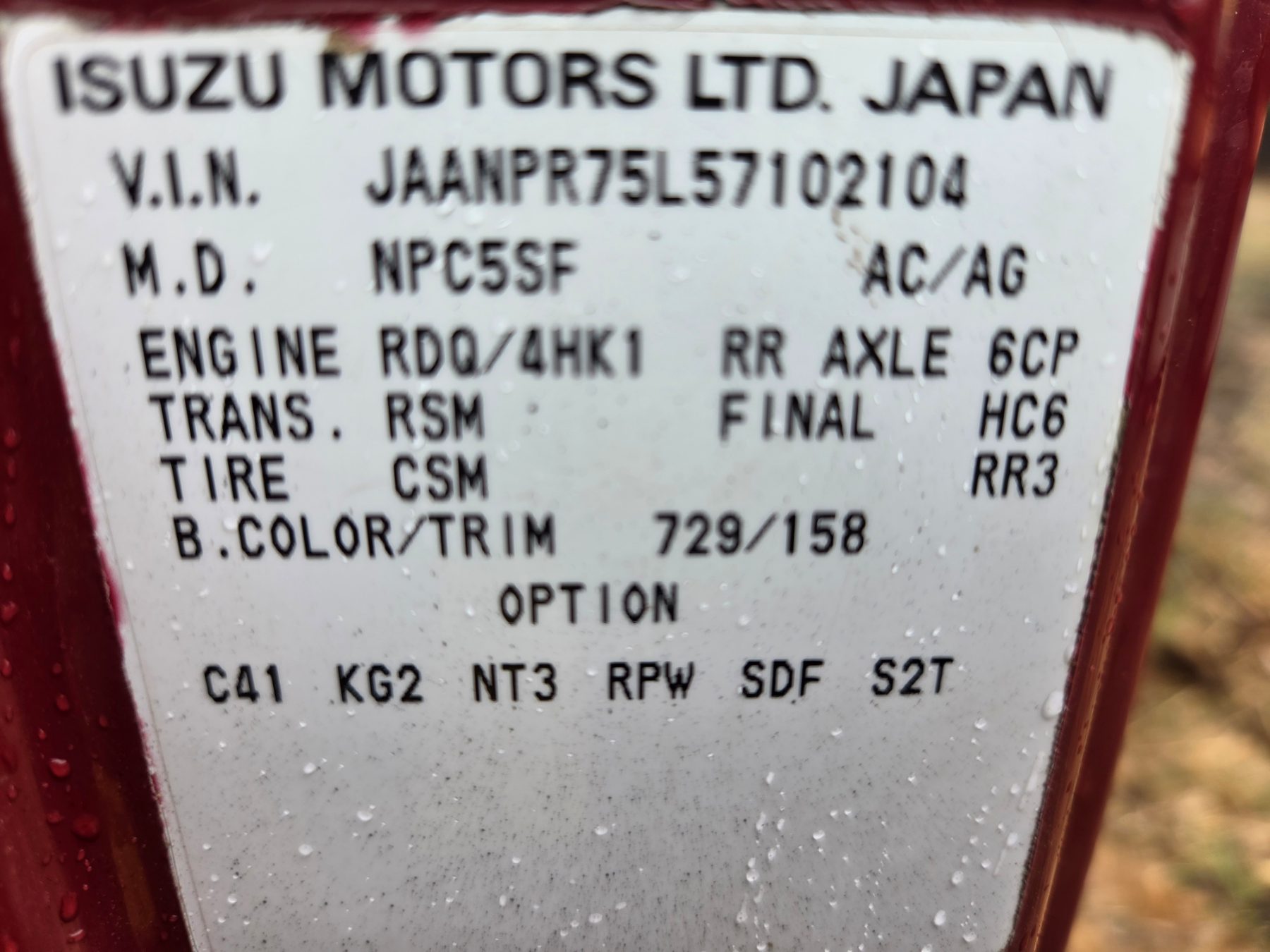 Used - 2005 Isuzu NPR 300 Horse Truck - photo 12