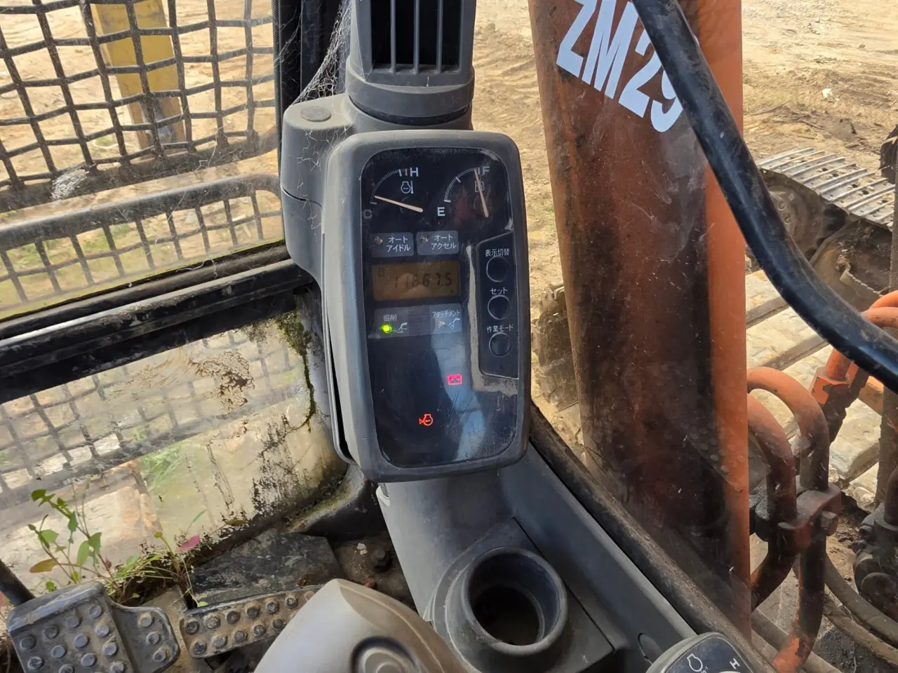 Hitachi ZX200 Excavator with Shear & Grab - photo 12