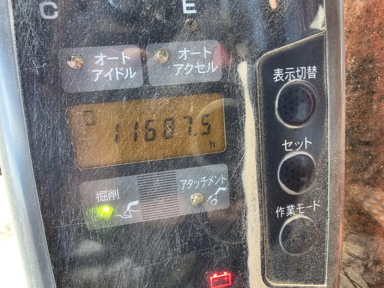 Hitachi ZX200 Excavator with Shear & Grab - photo 11