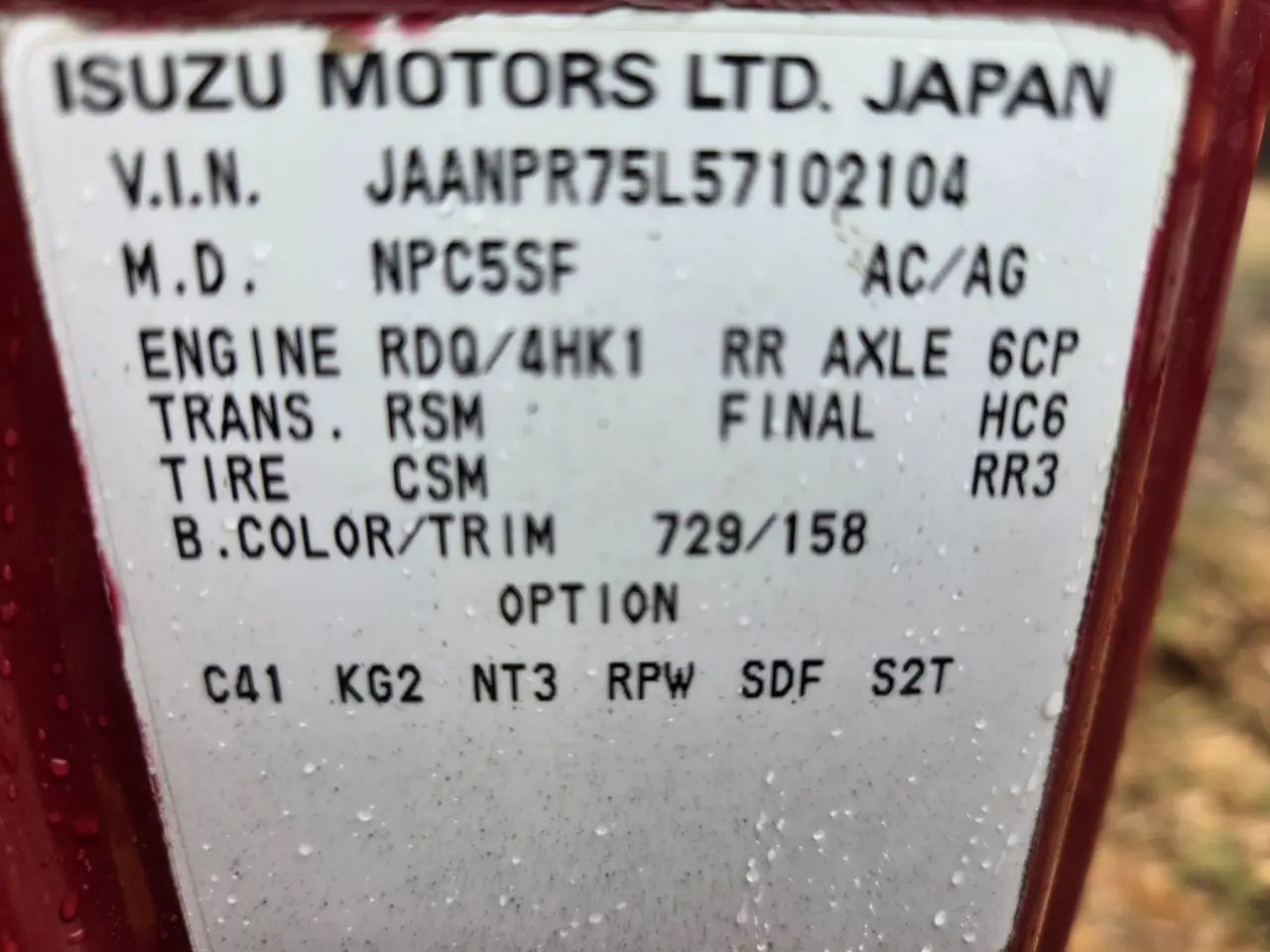 Used - 2005 Isuzu NPR 300 Horse Truck - photo 12